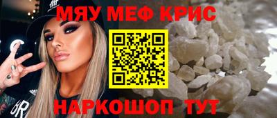 соль курить ск Бузулук