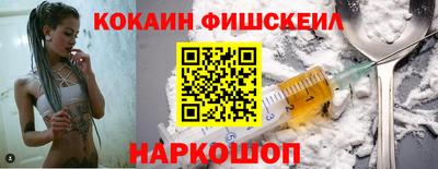 соль курить ск Бузулук