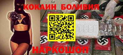 mdpv Бугуруслан