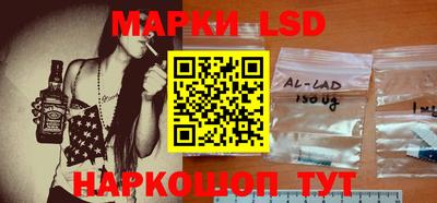 соль курить ск Бузулук