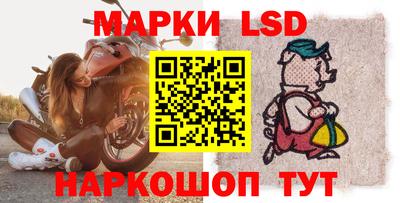 соль курить ск Бузулук