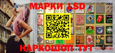 кокаин VHQ Будённовск