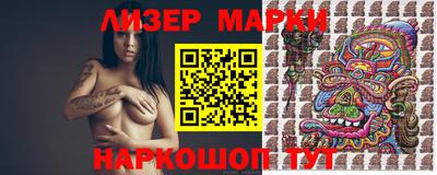 соль курить ск Бузулук