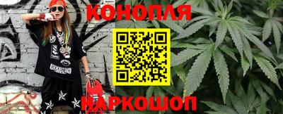 mdpv Бугуруслан