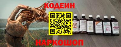 mdpv Бугуруслан