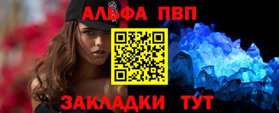 mdpv Бугуруслан