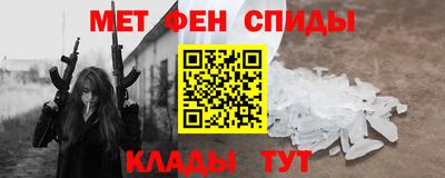 mdpv Бугуруслан