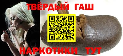 mdpv Бугуруслан