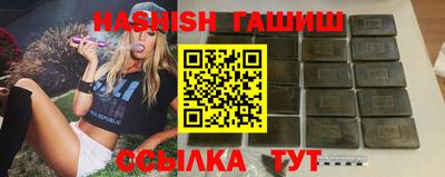 mdpv Бугуруслан