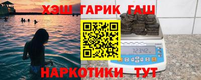 mdpv Бугуруслан