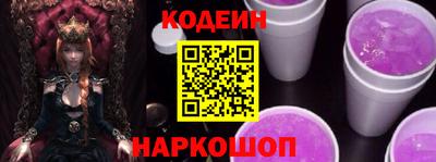 кокаин VHQ Будённовск