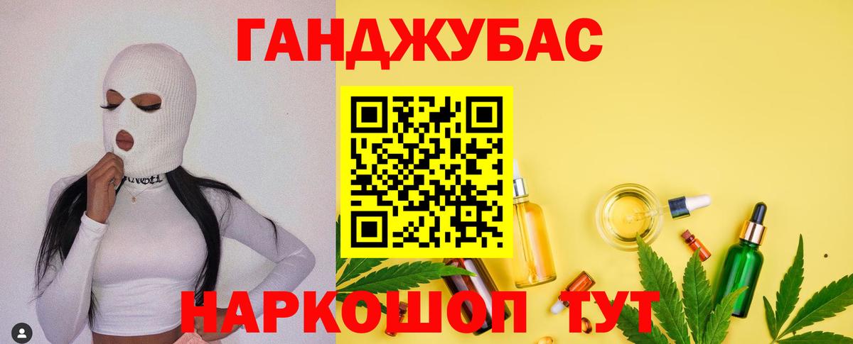 Костомукша  Шишки марихуана сатива  Шишки марихуана семена  Бошки Шишки гибрид  Канабис LSD WEED  Вход с VPN 